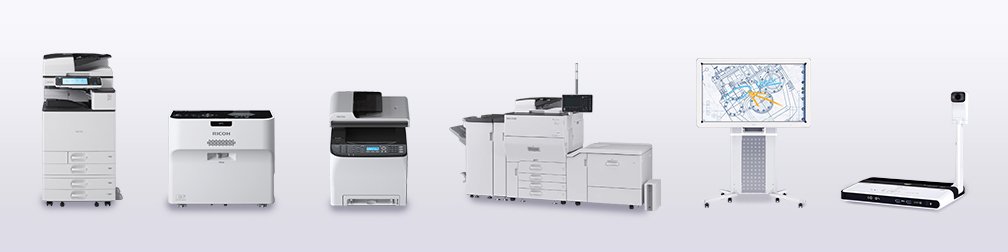 Ricoh Products